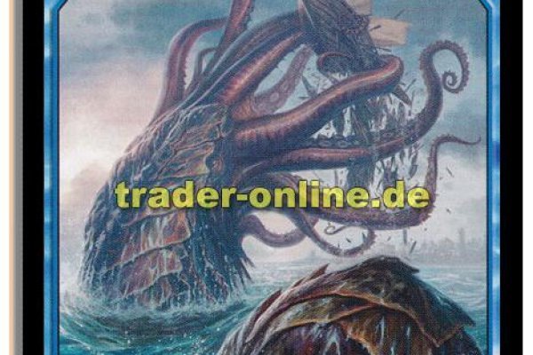 Кракен сайт вход kraken torion