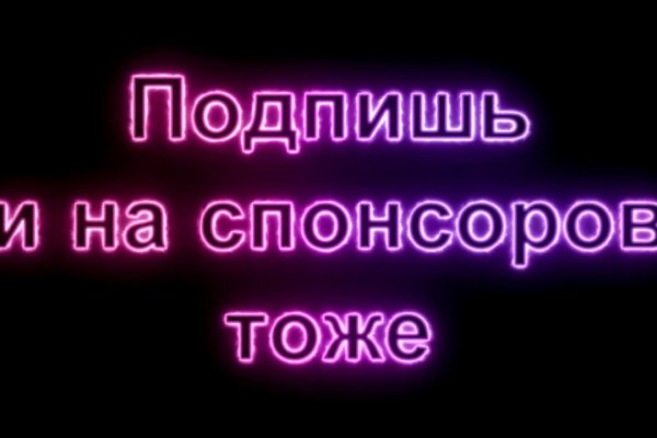 Кракен маркет только через тор скачать