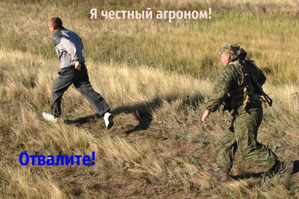 Кракен kr2web in
