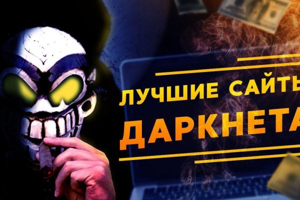 Kraken shop ссылка