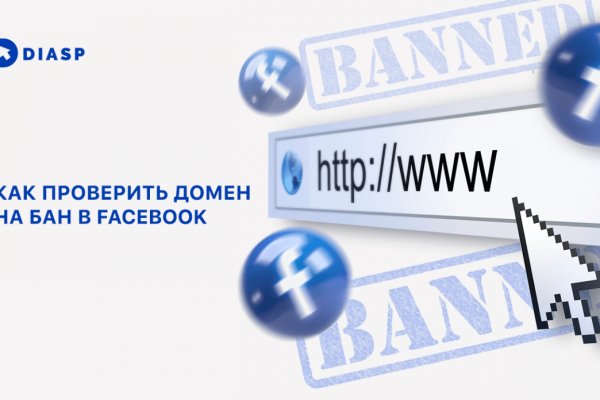Кракен маркетплейс что продают