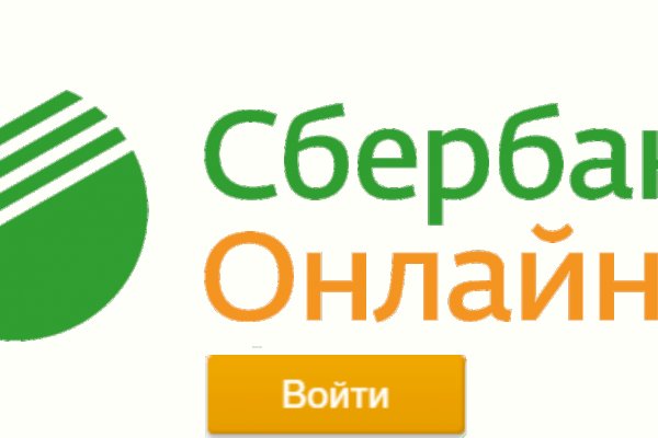 Как восстановить аккаунт в кракен
