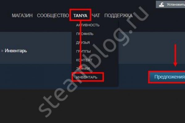 Клирнет ссылка на зеркало маркетплейс кракен