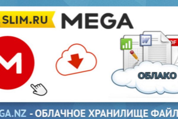 Кракен зеркало сегодня
