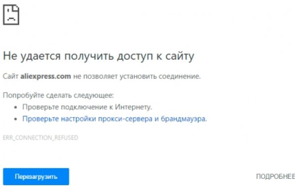 Кракен наркоз магазин