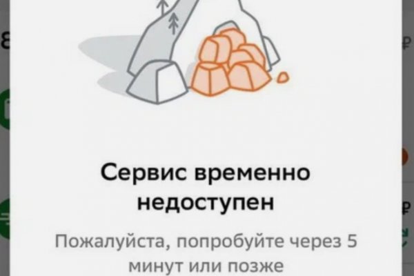 Кракен наркотики