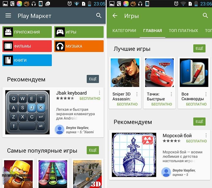 Кракен войти