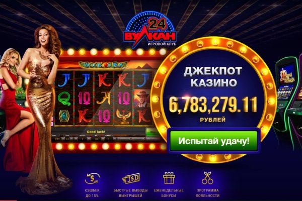 Кракен интернет