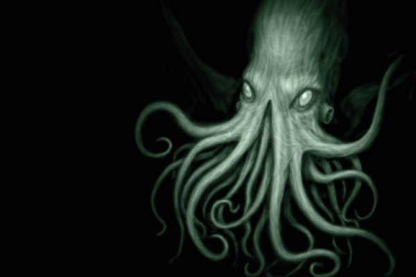 Kraken это