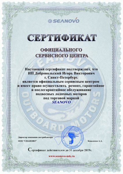 Не могу зайти на кракен