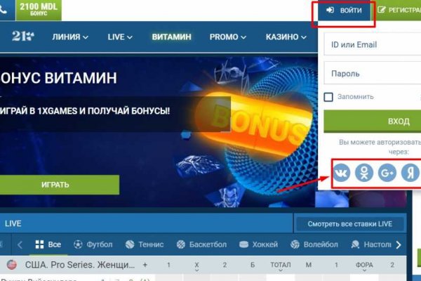 Кракен магазин наркоты