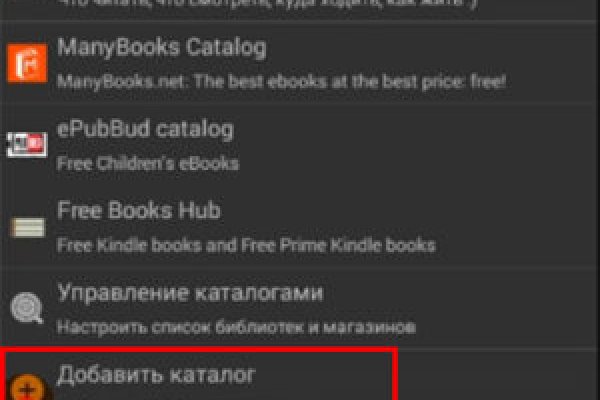 Гидра и кракен