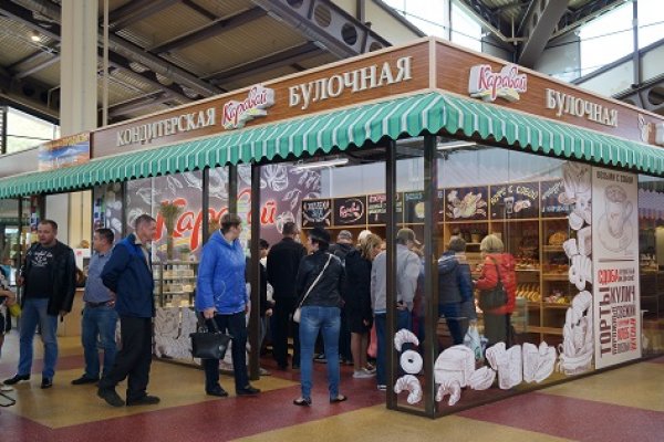 Кракен сайт купить наркотики