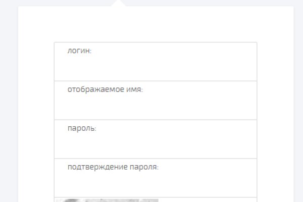 Кракен зеркало на тор