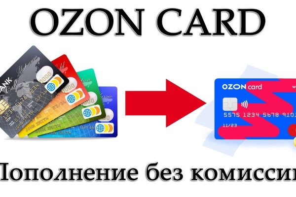 Кракен сайт купить наркотики