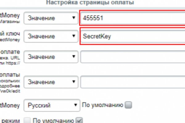 Как выводить деньги с кракена