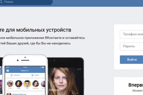 Кракен сайт 2krnk cc