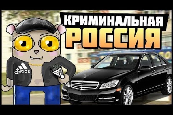 Кракен заблокировали