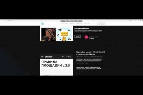 Кракен ссылка работает