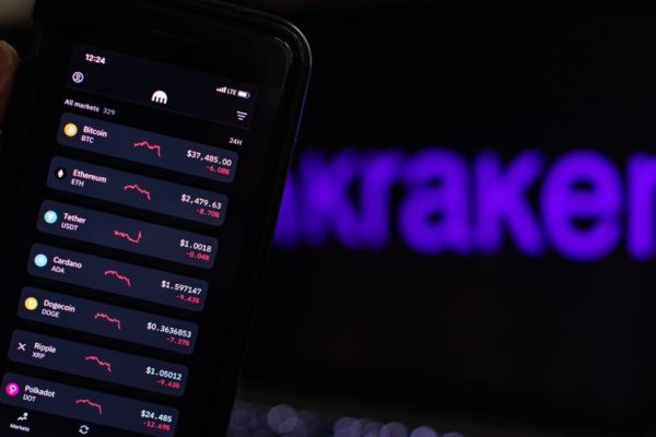 Как найти кракен шоп