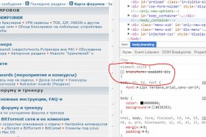 Кракена точка нет