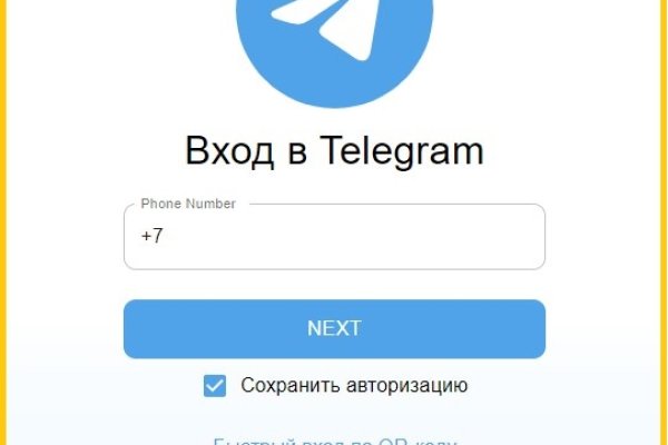 Кракен магазин нарков