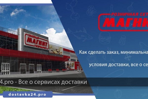 Кракен магазин наркоты