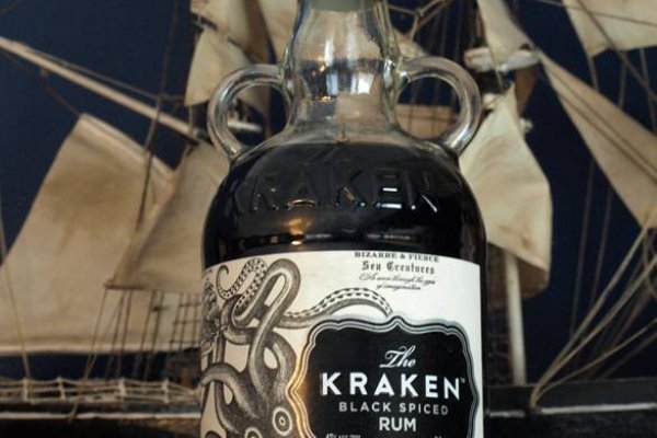 Kraken 22 аt