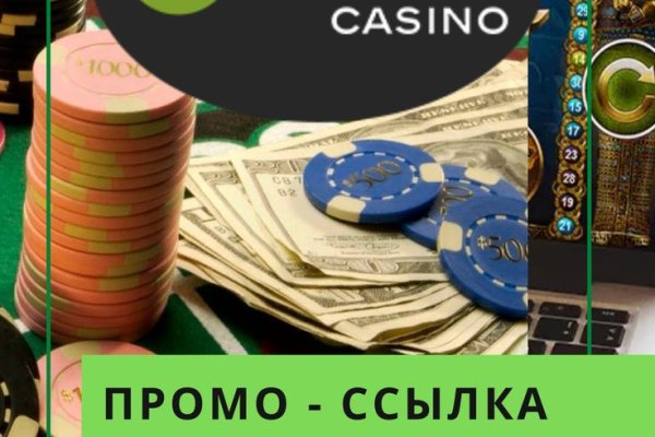 Ошибка на кракене
